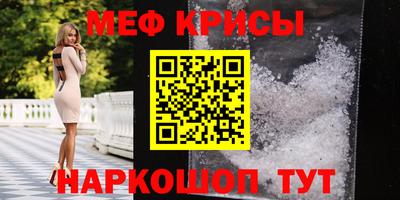 СК Изобильный
