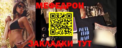 СК Изобильный