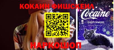 СК Изобильный