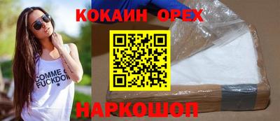 стафф Ирбит