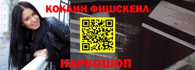 гашиш Ипатово