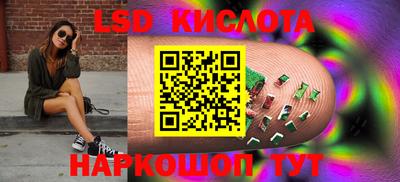 гашиш Ипатово