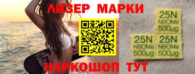 гашиш Ипатово
