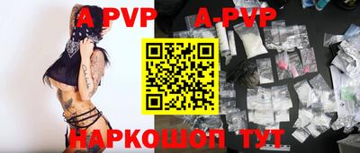 СК Изобильный