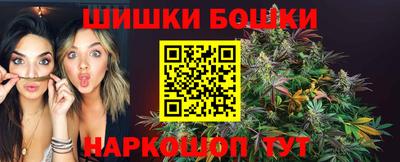 гашиш Ипатово
