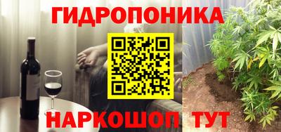 СК Изобильный