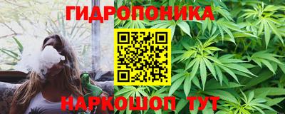 СК Изобильный