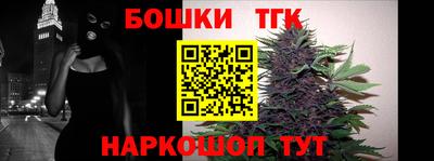 СК Изобильный