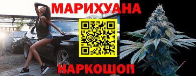 стафф Ирбит