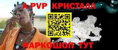 гашиш Ипатово