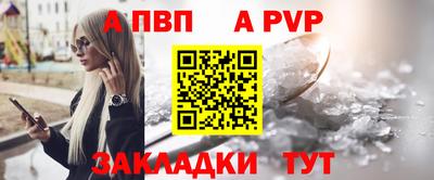 гашиш Ипатово
