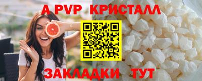 гашиш Ипатово