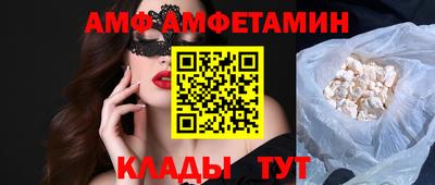 гашиш Ипатово