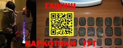 стафф Ирбит