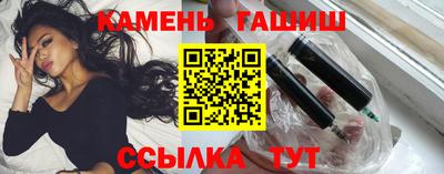 стафф Ирбит